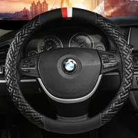 universal car pu leather steering wheel covers anti slip skidproof durable 38cm15 dynamic fibre handmade steering wheel cover