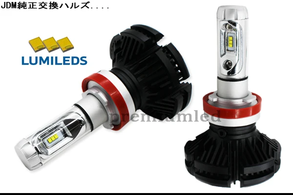 

DC 9-32V High Power Car LED Headlight Refit Running Bulbs H11 H8 H9-Powered By Luxeon LED (DIY 3-Colour 6000K 8000K 3000K)