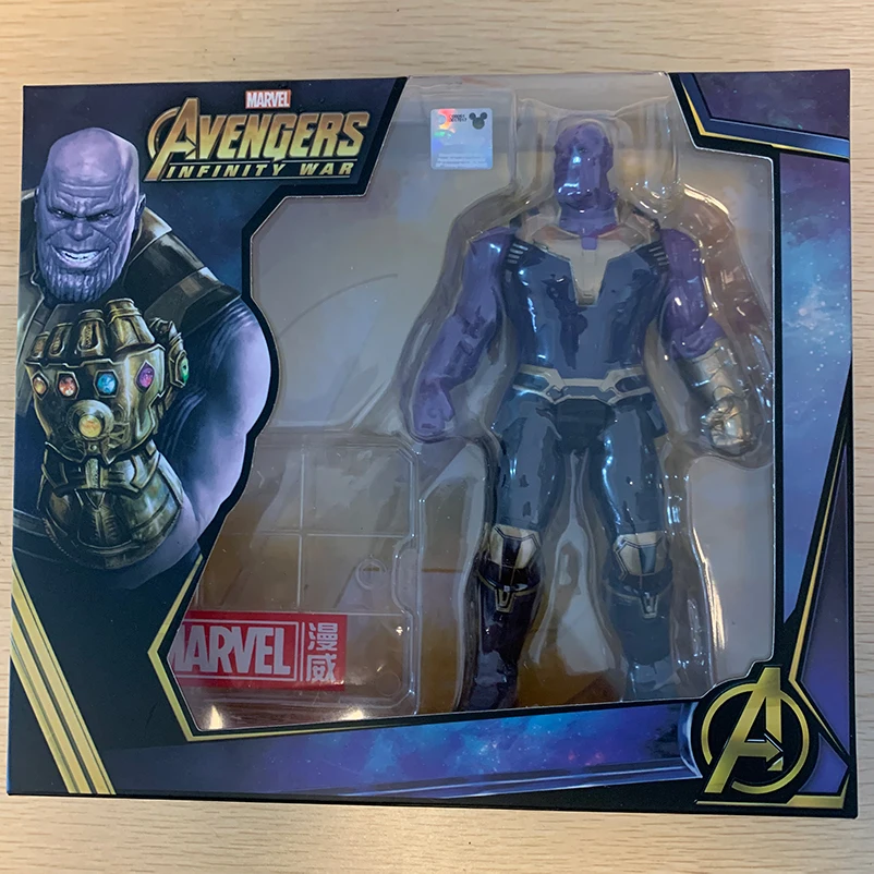 

Marvel Thanos Action Figure Avengers Movable Model Toys