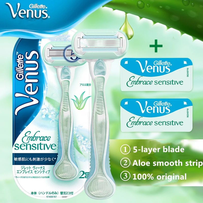 

Бритва для женщин Gillette Venus Sensitive, безопасная бритва с 5-слойным лезвием для гладкого тела, ручная Бритва для женщин и девочек