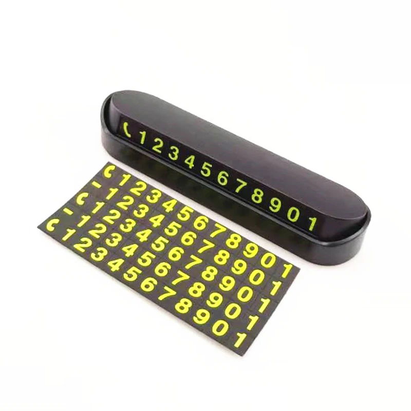 Автомобильный Стайлинг карточка с телефоном для временной парковки номерная