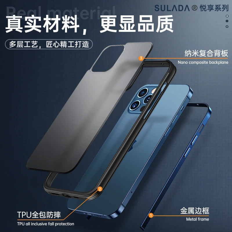 

Metal Frame Matte Phone Case For iPhone 12 Pro Max Mini Ultra Thin Anti Fingerprint Translucent Protection Back Cases Cover