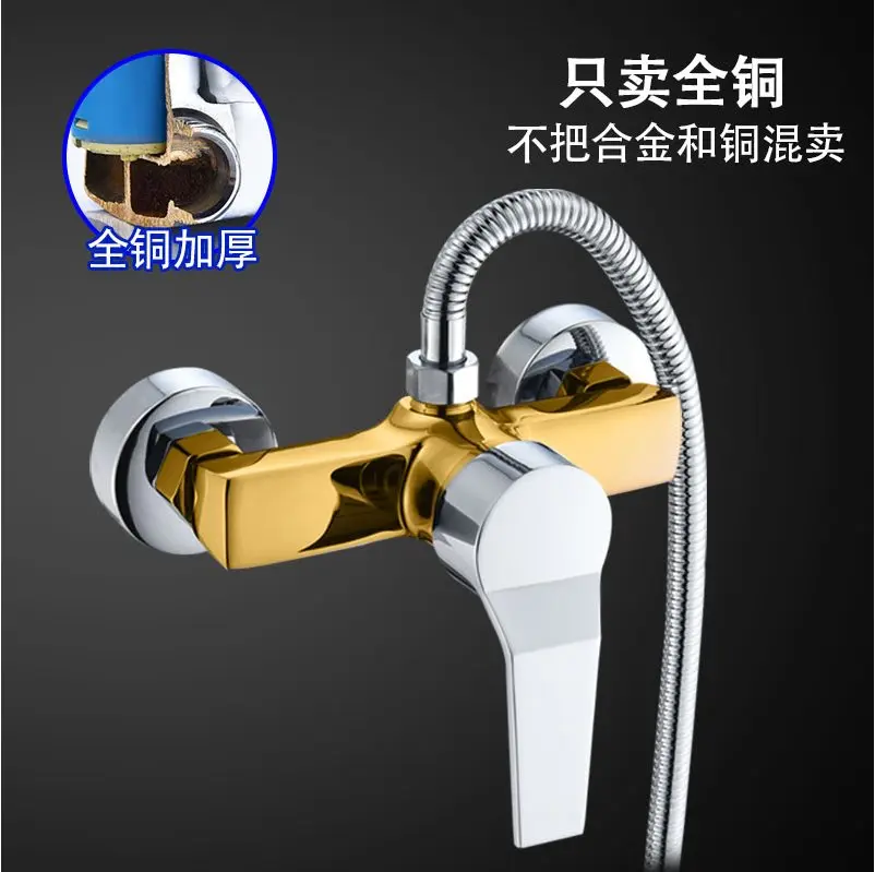 Полностью медный смешанный водяной клапан для нагревателя холодной и горячей