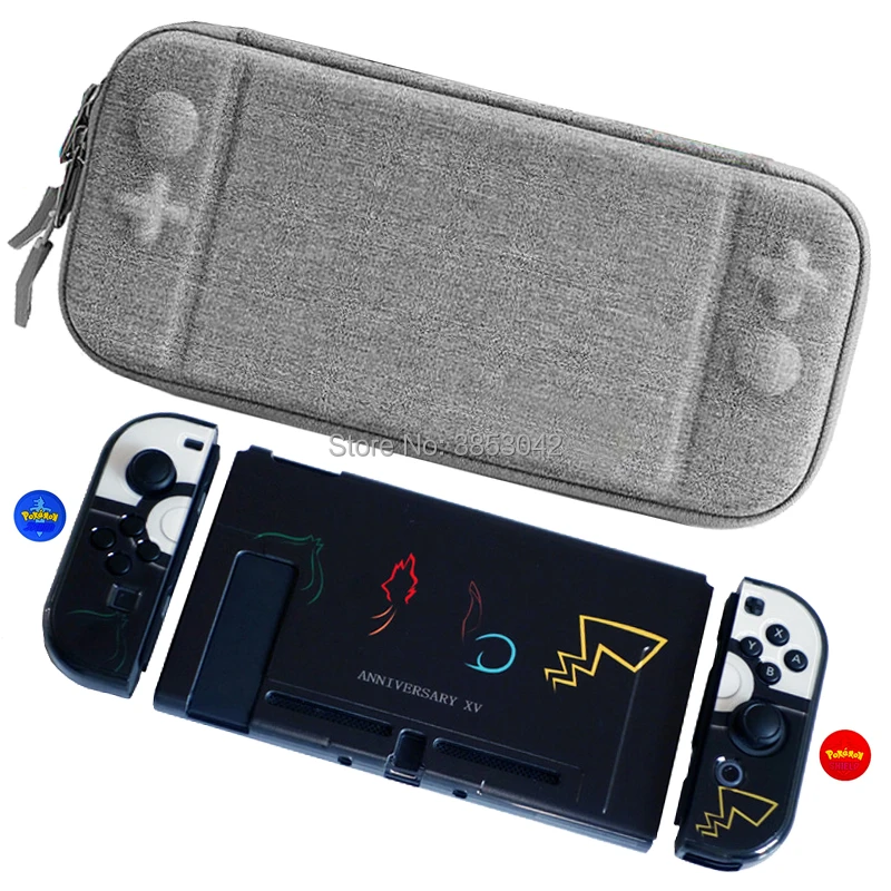 Новый жесткий чехол для Nintendo Switch сумка хранения Nitendo NS консоль аксессуары