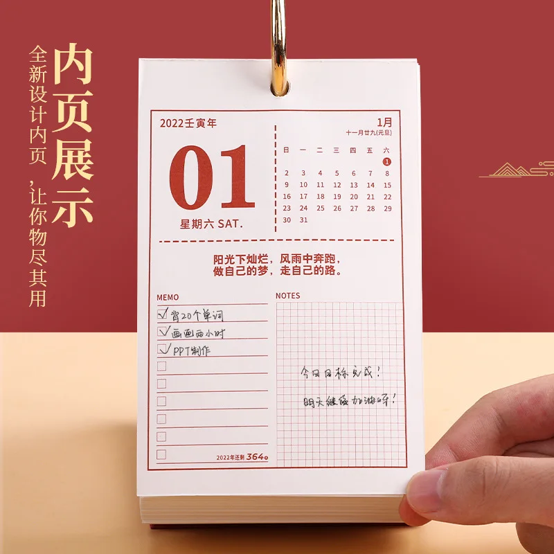 Decoraci&oacute;n de a&ntilde;o de Tigre, marco de calendario de escritorio de madera de negocios, florero de l&aacute;piz grande, caja de regalo de decoraci&oacute;n 2022-1