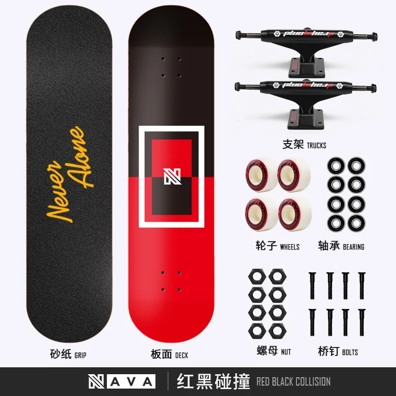 

NAVA 80*20cm 31*8 Inch Double Rocker Skateboard Aluminium Truck Abec-11 bearing for Children Adult Red Black