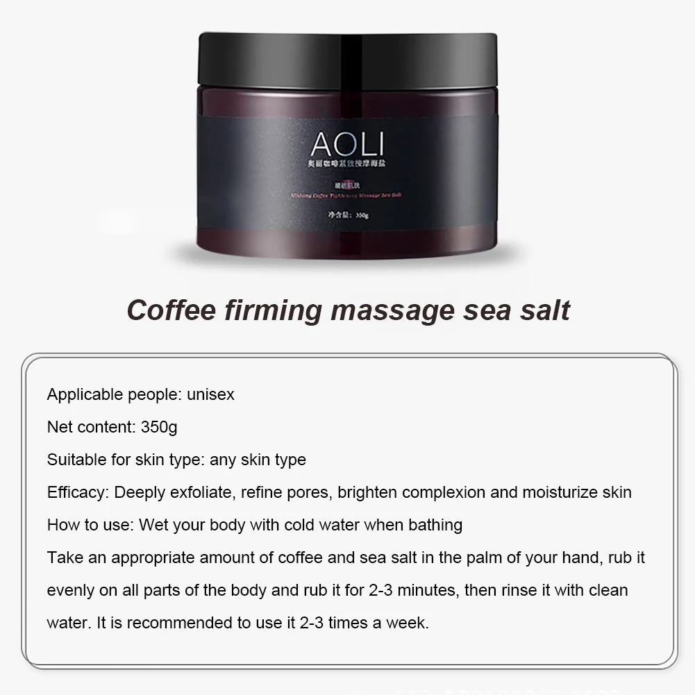 

Moisturizing Whitening Massage Sea Salt Chicken Skin And Snake Skin Scrub Exfoliating Body Bathe Scrub Salt 400g
