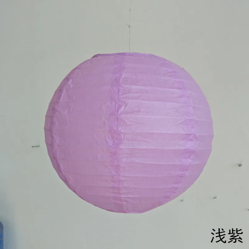 2pcs-Light purple 2 шт. 4/6/8/10/12/14/16 дюймовый круглый одежда для свадьбы, дня рождения Бумага украшения-фонарики, подарок, ремесло, сделай сам, светильник подвесной шар - Цвет: 2pcs-Light purple