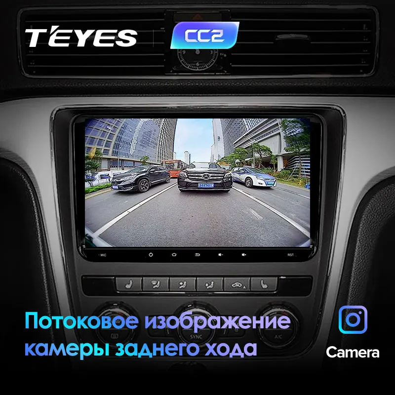 TEYES CC2 Штатное Головное устройство For Volkswagen Passat 6 2005-2011 B6 GPS Android aвтомагнитола магнитола автомагнитолы Андроид для Фольксваген Пассат аксессуары штатная магнитола автомобильная мультимедиа