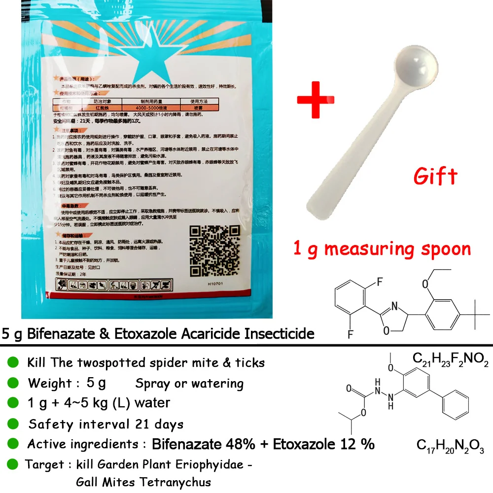 5 г бифеназат и этоксазол акарицид инсектицид убивает клещей красный паук