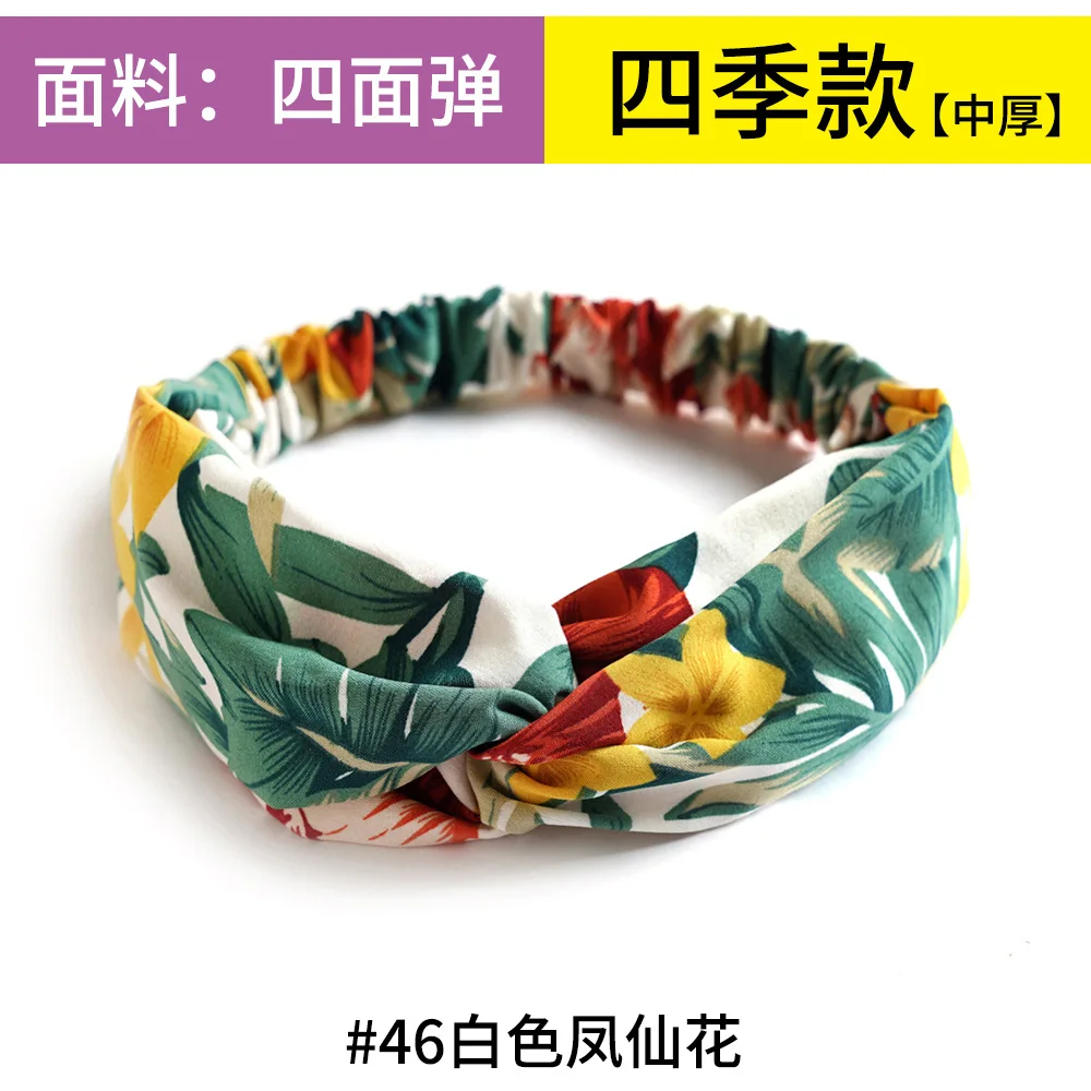 Женская обруч для волос Scrunchies с узлом в полоску волос| |