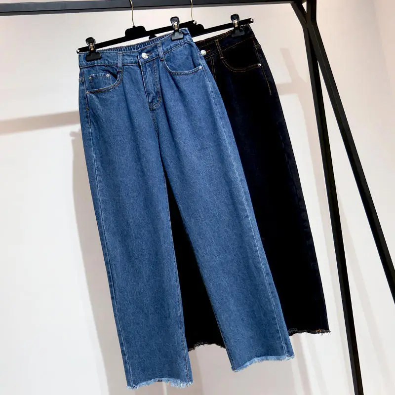 Джинсы женские прямые Стрейчевые с широкими штанинами завышенной талией