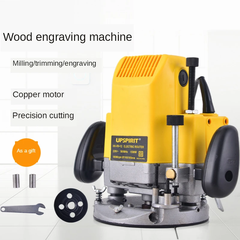 Handheld woodworking electric engraving machine Trimming machine Slotting machine Power tools