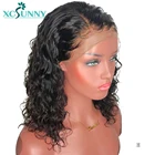 Короткие вьющиеся передние парики из человеческих волос на сетке 13x 6, передние перуанские волосы без повреждений, парик с детскими волосами для женщин, предварительно выщипанные xcsunny