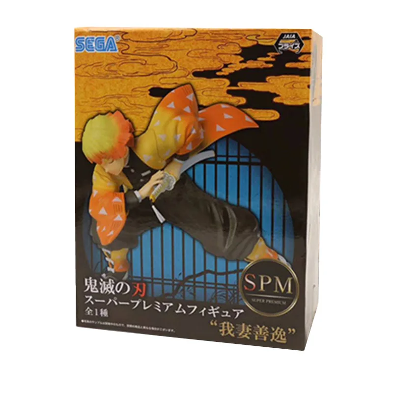 

Kimetsu No Yaiba Figure 15cm Agatsuma Zenitsu Figurine Tanjirou Nezuko Anime Demon Slayer Action Figure Model Toys Doll Gift 1/6
