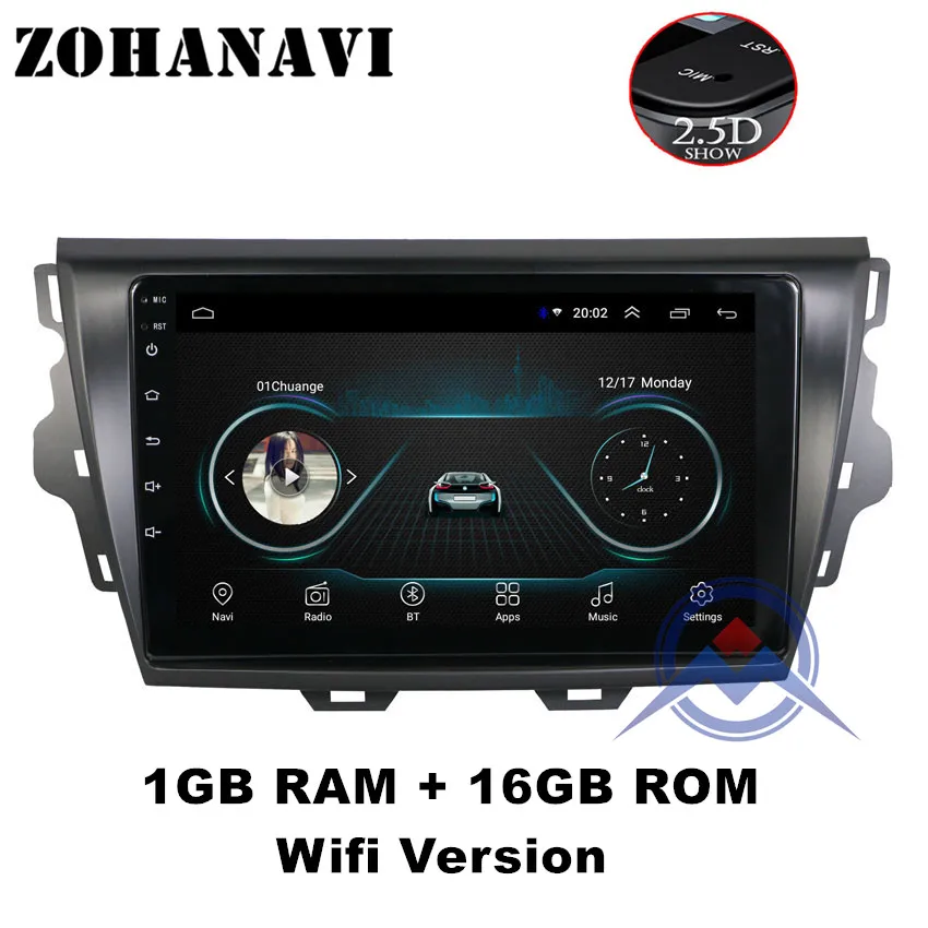 Radio 1G 16G ZOHANAVI 9 дюймов Android 9,0 2.5D Автомобильная магнитола для Great Wall Volexx c30 Автомобильная стерео радио аудио DVD gps плеер навигация с картами - Цвет: Radio 1G 16G