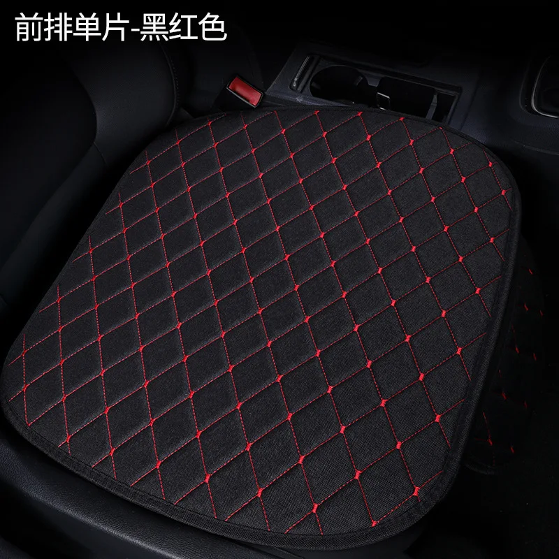

Embroidered car seat cushion non-slip single small square cushion cushion breathable small three-piece fiber linen cushion