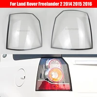 rear lights cover for land rover freelander 2 2014 2015 2016 car tail lamp lens replace auto brake lights shell