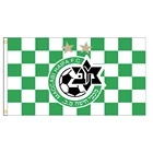 90x150 см Израиль Maccabi Haifa флаг ФК
