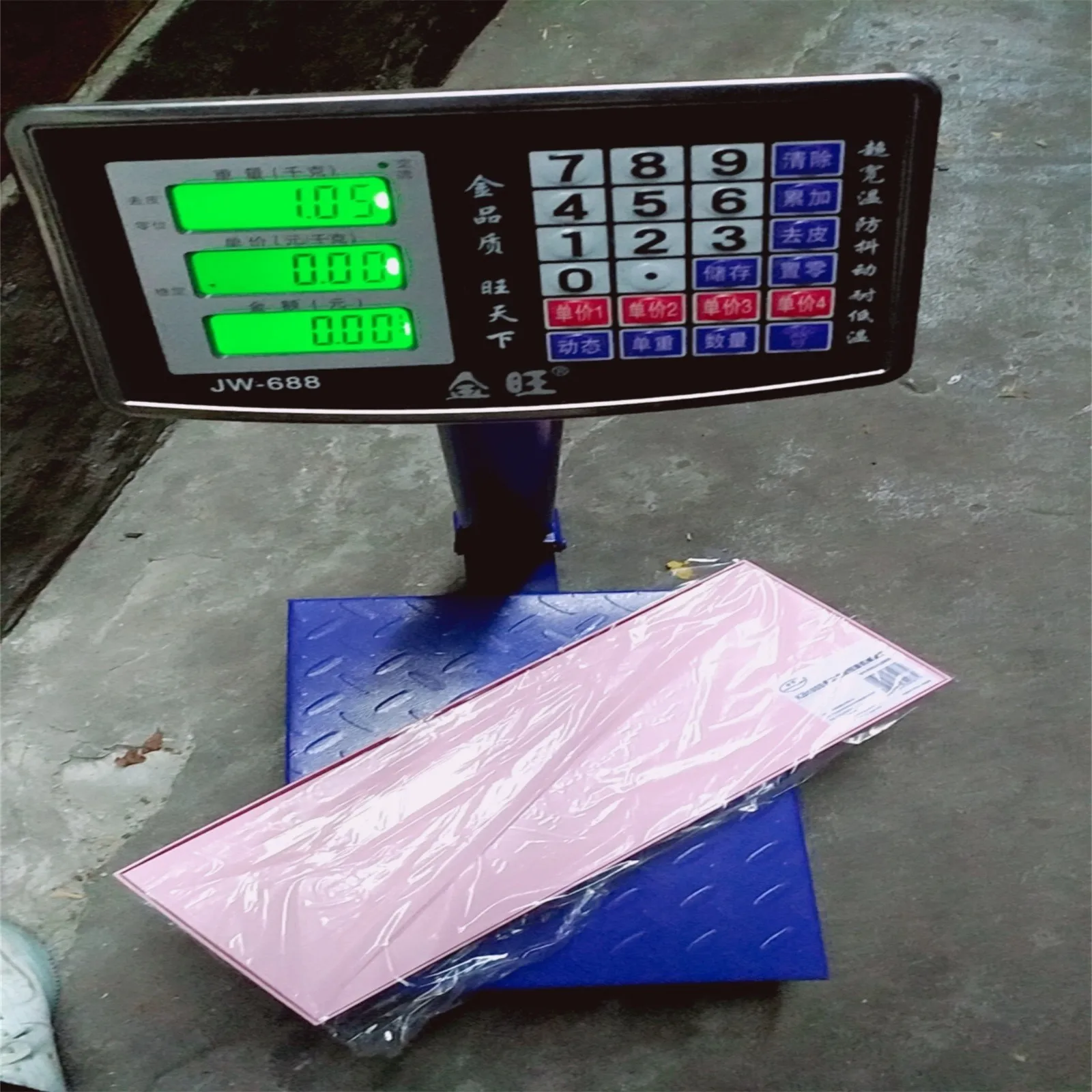 Бесплатная доставка Модный светодиодный панков подсветкой профессиональная