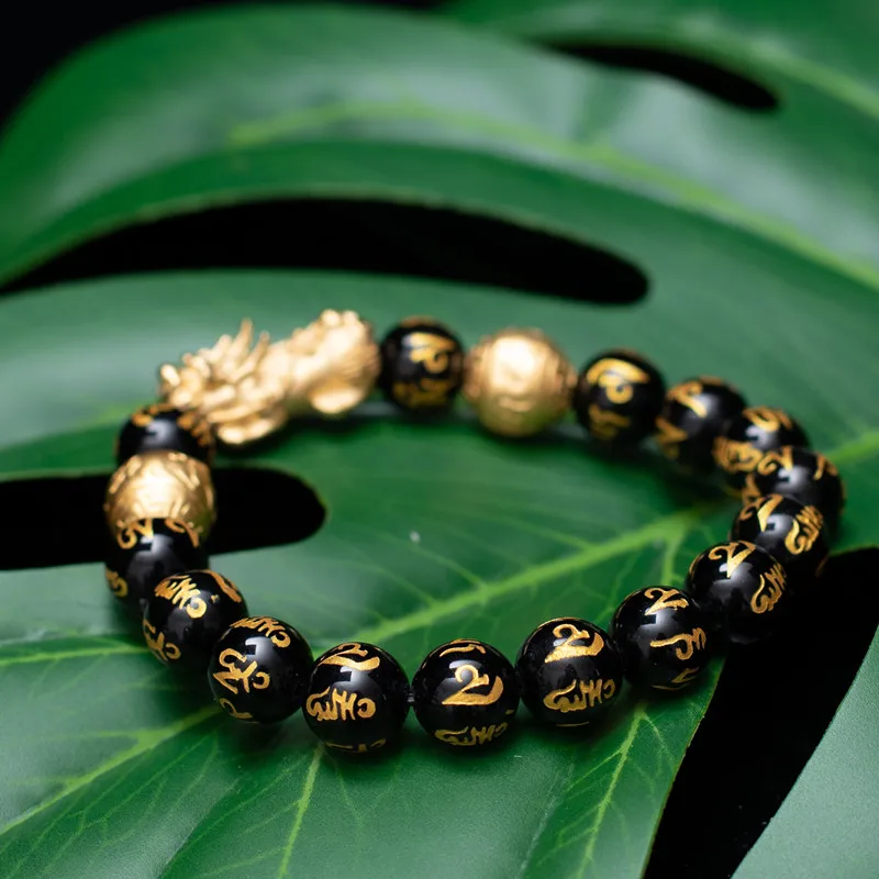 Gold Color Brave Troops Stone Beads Bangles Bracelet 6 Words Chinese Lucky Enegry God Beast Pixiu Bracelet Dropship Jewelry Gift
