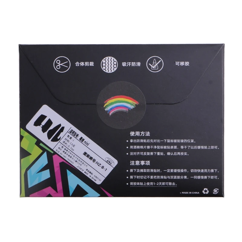 Нескользящие коньки для мыши ручной работы устойчивые к поту Razer Viper Mini Mouse