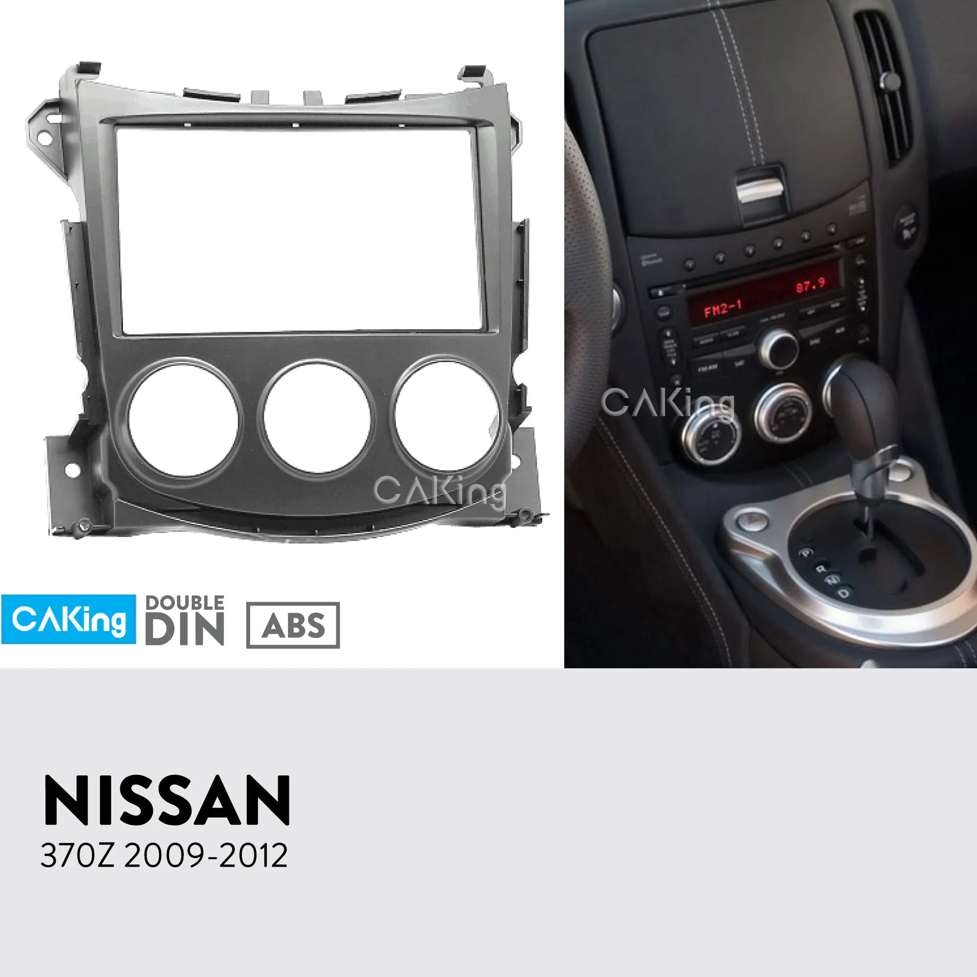 Двойная Din Автомобильная фасция Радио панель для NISSAN 370Z 2009 2014 Dash Kit установка