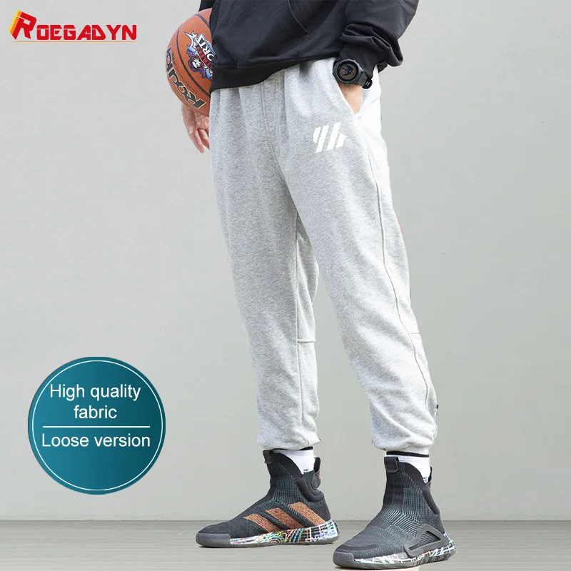 

ROEGADYN Fashion Trend Gym Pants Loose Fitness Casual Sweatpants Drawstrings Design Sports Pants Men Workout Ankle Banded Pants