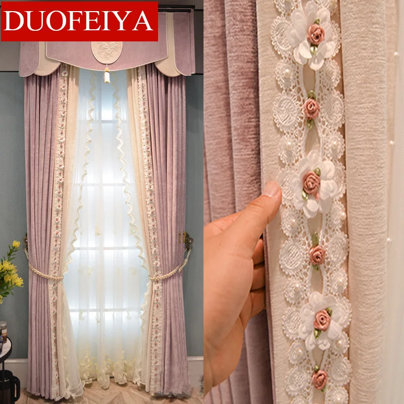 

Pink Light Luxury French Flannel Curtain Living Room Bedroom Study Atmospheric Chenille Curtain Customization Luxury Curtains