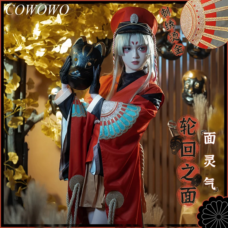 

COWOWO Anime! Onmyoji SSR Nimbus Game Suit Kimono Uniform Cosplay Costume Halloween Carnival Party Role Play Outfit For Women