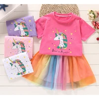 2021 new summer short sleeve girl unicorn print tshirt mesh rainbow skirt 2pcs sets cute cartoon girls dress outfit clothing