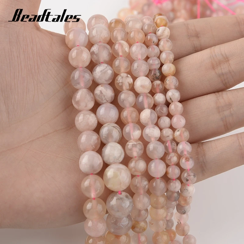 

6/8/10mm Agate Natural Stone Beads Cherry Blossom Round Shape Loose Beads For Jewelry Making DIY Bracelet Accessories 15''