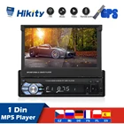 Автомагнитола Hikity 1Din, MP5-плеер с выдвижным 7 