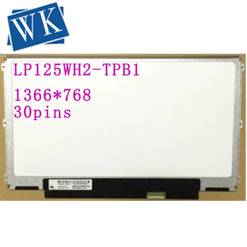 Бесплатная доставка LP125WH2-TPB1 LP125WH2 TPB1 B125XTN02.0 HB125WX1-201 EDP 30pin левый + правый 3 Винтовые