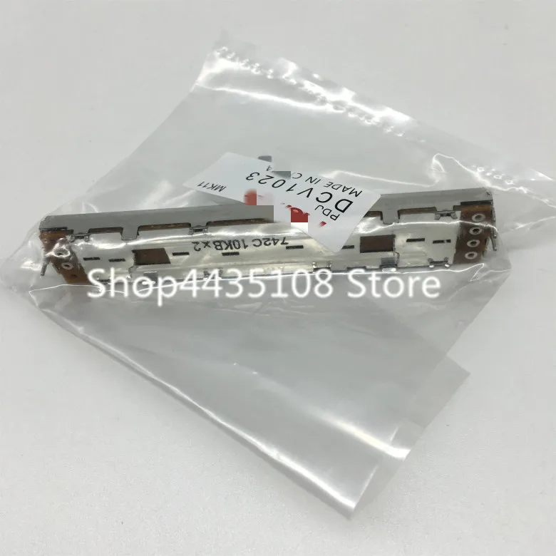 DCV1023 1 шт./лот для Pioneer DDJ-ERGO DDJ-SB SB2 SR2 RR RB S1 T1 полу-сопротивление вертикальный фейдер DCV1023 DCV1024 - Цвет: DCV1023