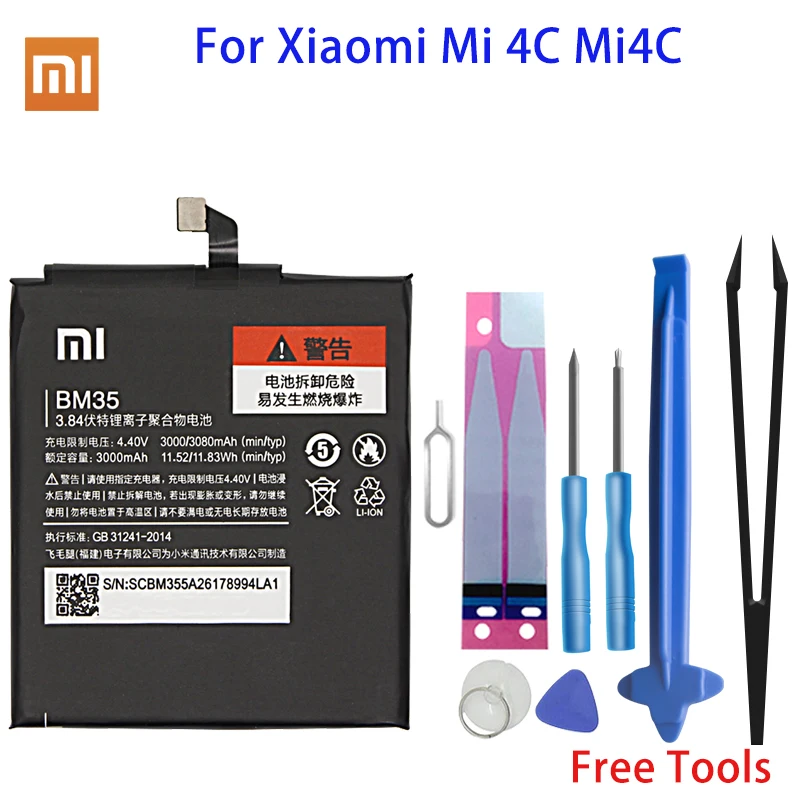 Оригинальный запасной аккумулятор BM35 для Xiaomi mi 4C батарея сотового телефона 3080