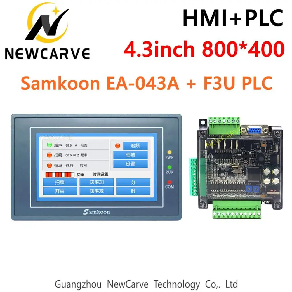 Samkoon EA-043A HMI Touch Screen 4.3 Inch And FX3U Series PLC Industrial Control Board Newcarve | CNC Controller