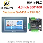 Промышленная плата управления ПЛК Samkoon EA-043A HMI, сенсорный экран 4,3 дюйма и серии FX3U