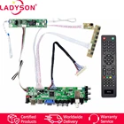 Плата драйвера HD MI VGA AV USB ATV DTV LCD работает для 21,5 Дюймов 1920x1080: MT215DW01 V1 MT215DW01 V3 ,23 дюйма 1920x1080:MT230DW01 V1