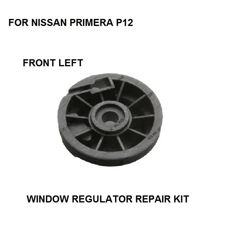 WINDOW REGULATOR REPAIR ROLLER FOR NISSAN PRIMERA P12 FRONT LEFT 2002-2016 |