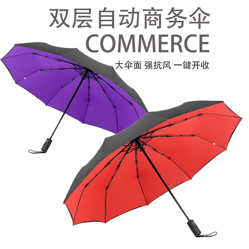

Ветрозащитный двойной автоматический складной зонт, для мужчин и женщин, 10 косточек, роскошные большие деловые зонтики от дождя, для подарк...
