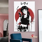 Revy Черная Лагуна, аниме-фигурка, плакат, домашняя искусственная печать на стене, высокое разрешение, качественная холщовая картина