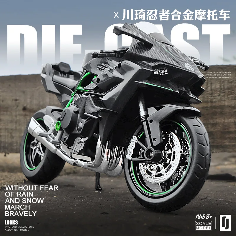 Новинка 2021 Модель гоночного мотоцикла 1:12 KAWASAKI H2R из сплава модель со звуком и