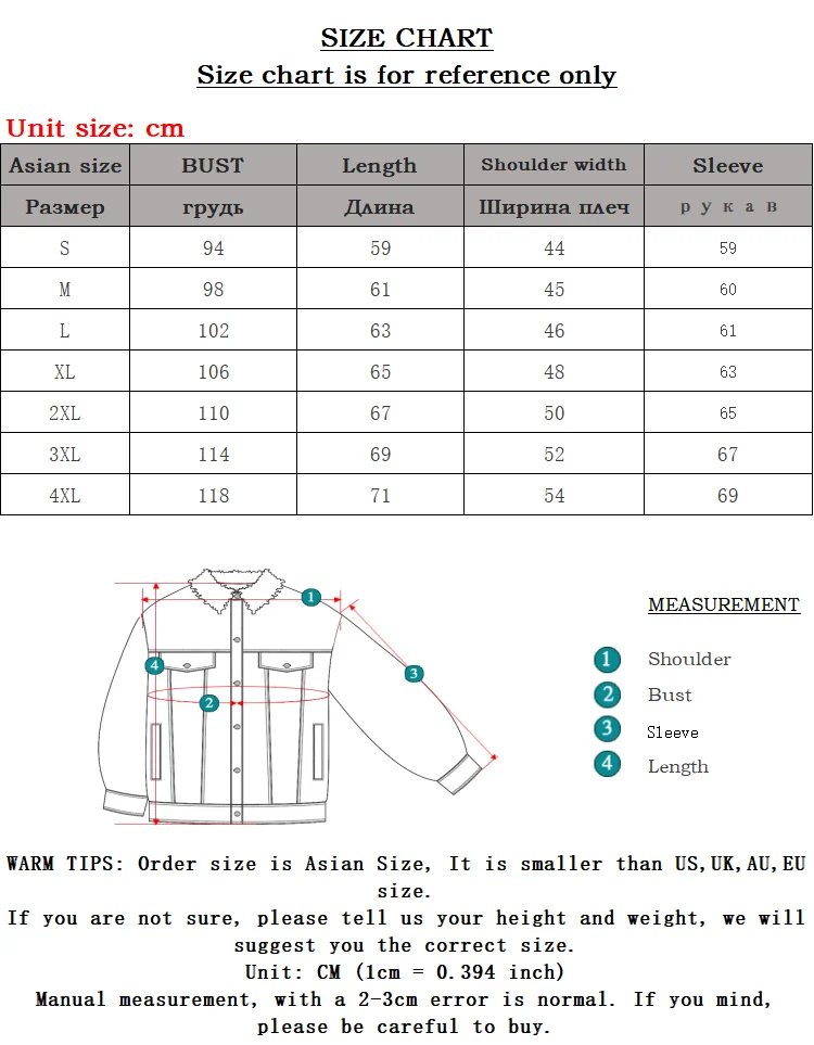 Spring Autumn Ripped Hole Men Slim Denim Jacket Fashion Red Coat Streetwear Male Cool Jeans Motorcycle | Мужская одежда