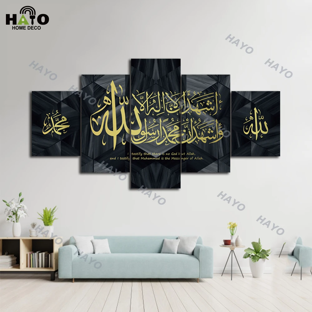 

Full Shahada Black Marble Hexagon Islamic Canvas Wall Art
