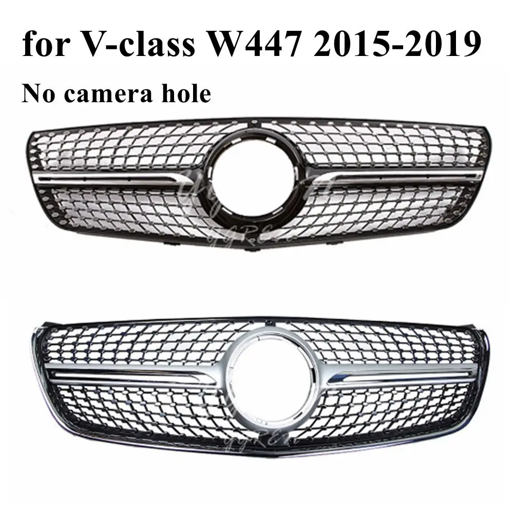 Передняя Бриллиантовая Серебристая решетка с камерой подходит для Mercedes Benz V class