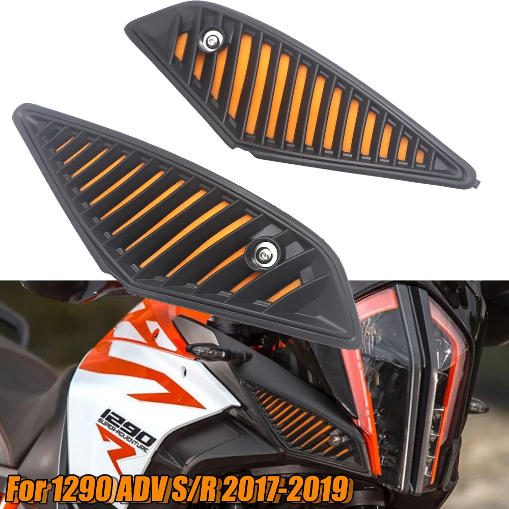 Пылезащитный фильтр для мотоцикла 1290 Adventure R / S 2017- 2019 | Автомобили и мотоциклы