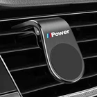 Автомобильный держатель для телефона, металлический магнитный для BMW Power Performance M M3 M5 X1 X3 X5 X6 E90 E91 E92 E93 M3 E60 E61