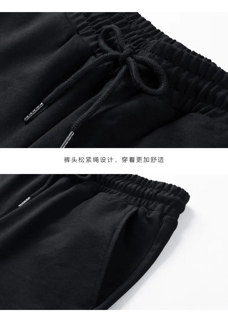 

Top Selling Product In 2020 Summer New Tide Brand Shorts Men's Loose Casual Wild Sports Casual Shorts