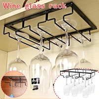 multiple models kitchen upside down metal wine glass holder household wine cabinet hanging cup holder kitchen accessories